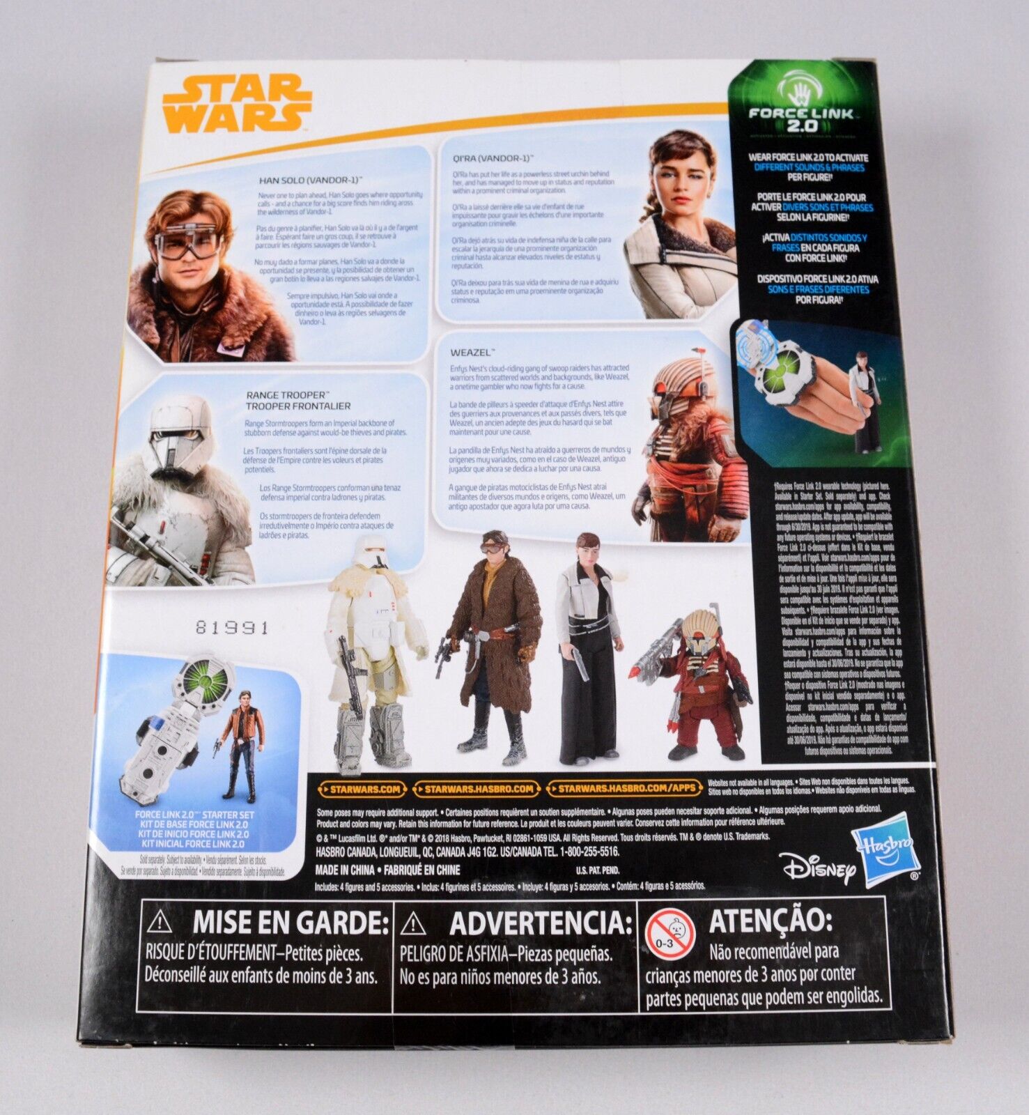 Star Wars MISSION ON VANDOR-1 FIGURE 4-PACK NEW SEALED Force Link 2.0 Han Solo Hasbro Does not apply - фотография #4