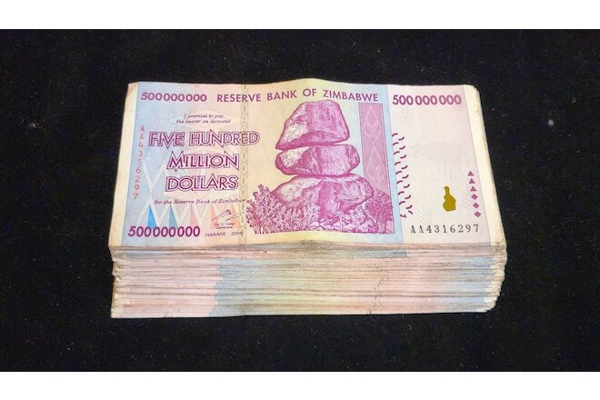 25 x Zimbabwe 500 Million Dollar banknotes- AA/AB 2008 / circulated currency