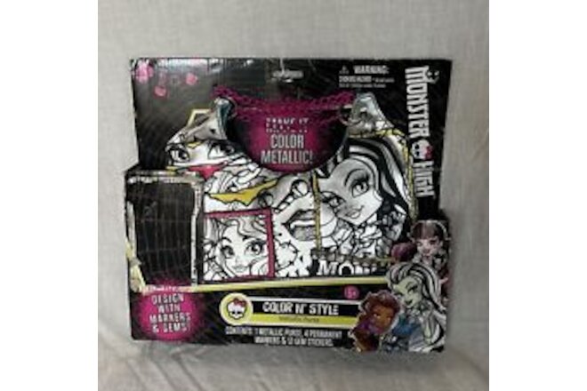 Monster High Purse Handbag Excellent Condition NIB