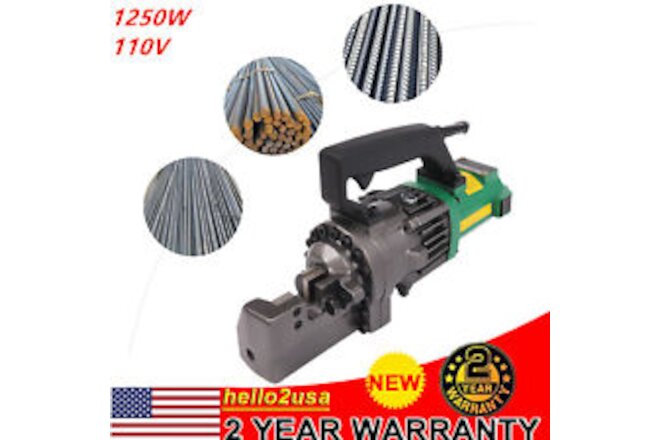 Electric Rebar Cutter Cutting 3/4In 4-20mm Rebar + Replaceable Jaw Blades 110V