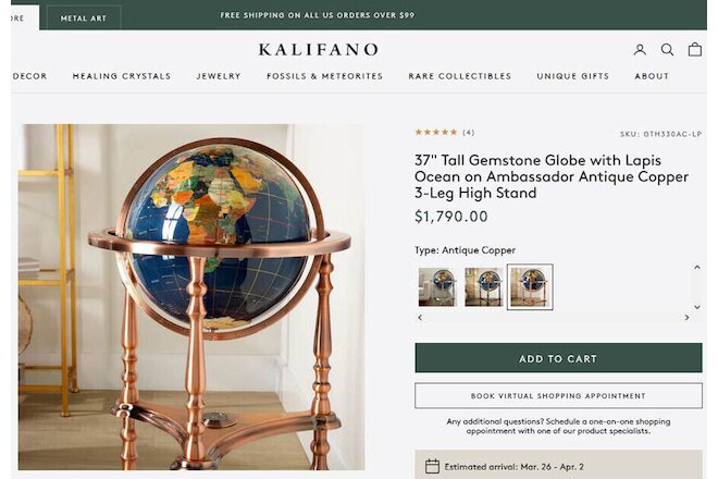 Alexander Kalifano 37" gemstone globe lapis / copper (new)