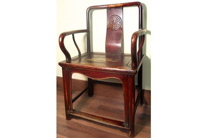 Antique Chinese Ming Arm Chair (5921), Cypress Wood, Circa 1800-1849
