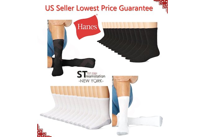 Hanes Premium Men's Crew Socks White Black Gray Socks Size:10-13/Shoe Size:6-12