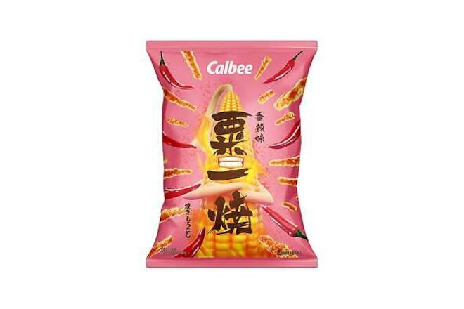 Calbee Grill-A-Corn Hot Flavor (Hong Kong)