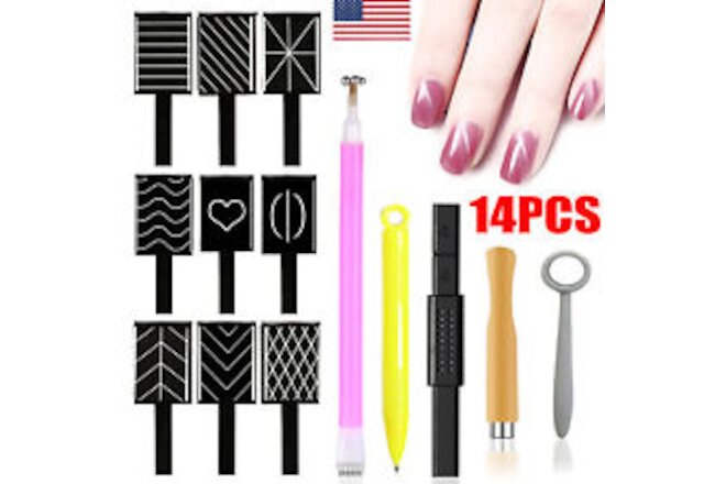 14X Cat Eye Magnet For Nails UV Gel Polish Magnet Pens Sticks Nail Art Pen Tool