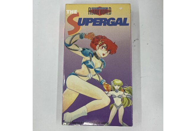 Rumiko Rumik World The Supergal ORIGINAL Maris the Chojo VHS US Manga NEW SEALED