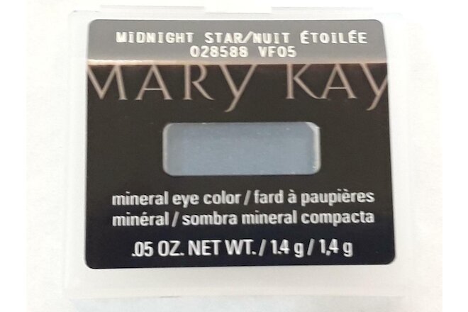 Mary Kay Mineral Eye Color Shadow ~ MIDNIGHT STAR ~ Dark Blue