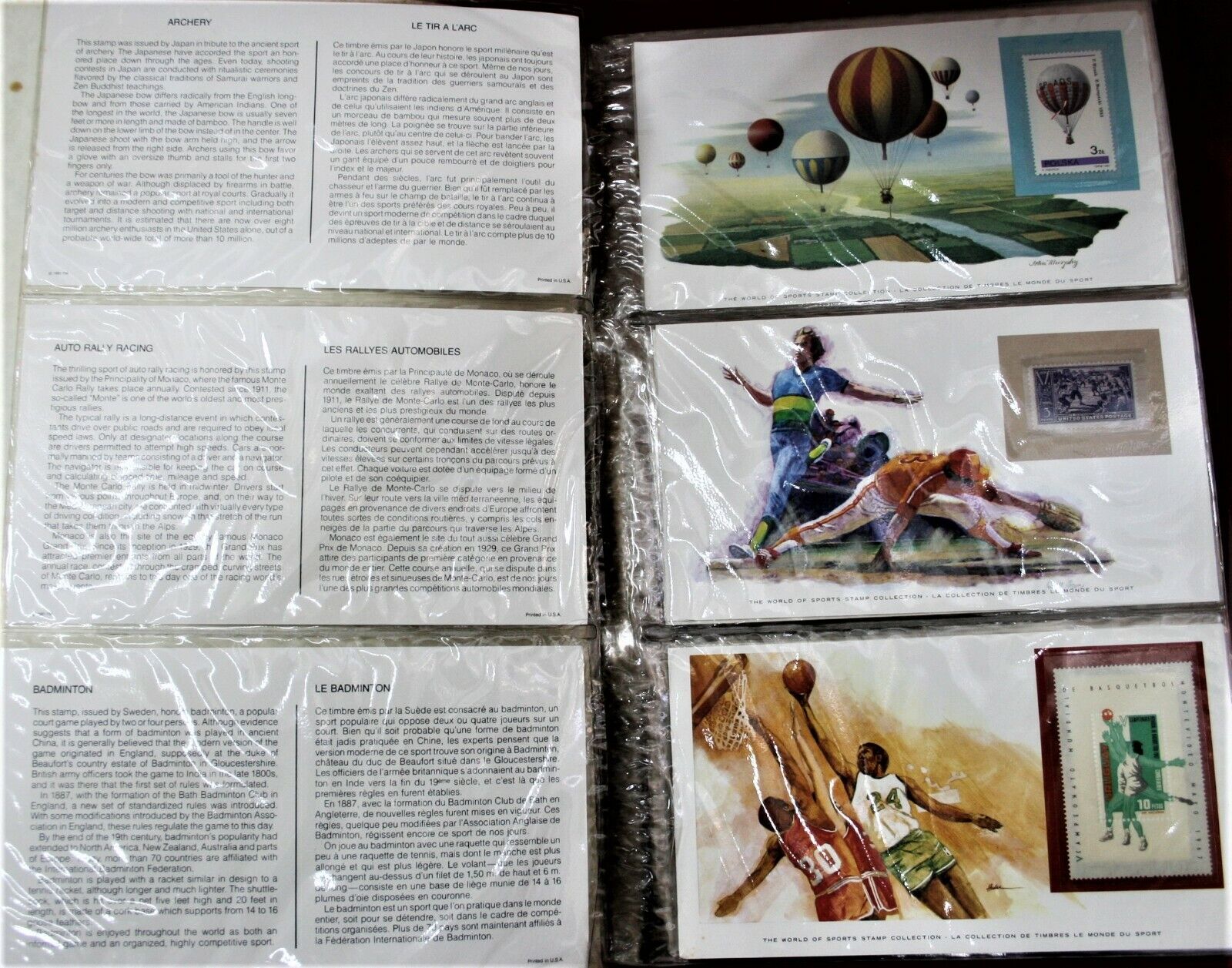 THE WORLD OF SPORTS STAMP COLLETION! 71 PERFECT CONDITION STAMPS! Без бренда - фотография #3