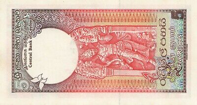 LOT, Sri Lanka 5 Rupees (1982.01.01) p91a x 5 PCS UNC Без бренда - фотография #4