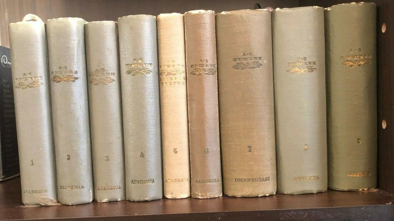 A. PUSHKIN 1935-1937 EDITION COMPLETE WORKS IN 9 MINI VOLUMES WITH COMMENTARIES Без бренда
