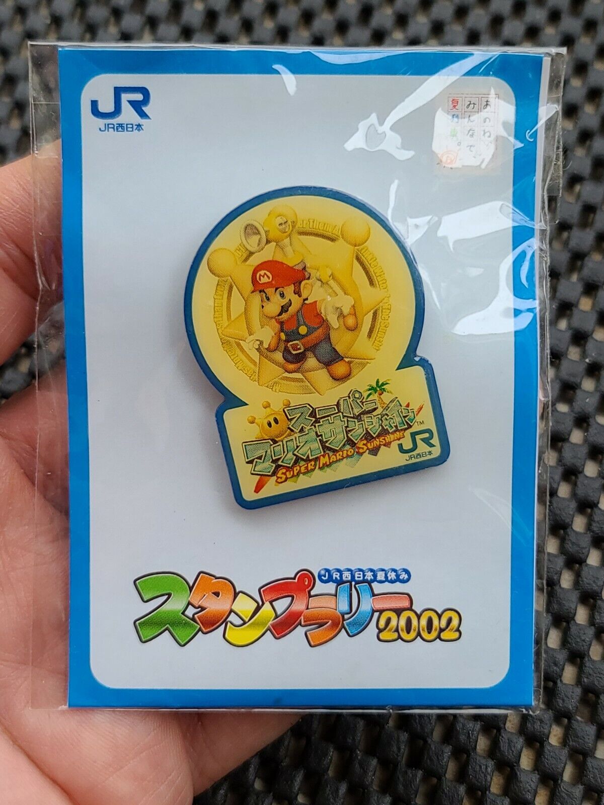 Nintendo Super Mario Sunshine enamel pins Rare Promo LOT SNES GBA GAMECUBE 3DS Nintendo none - фотография #4