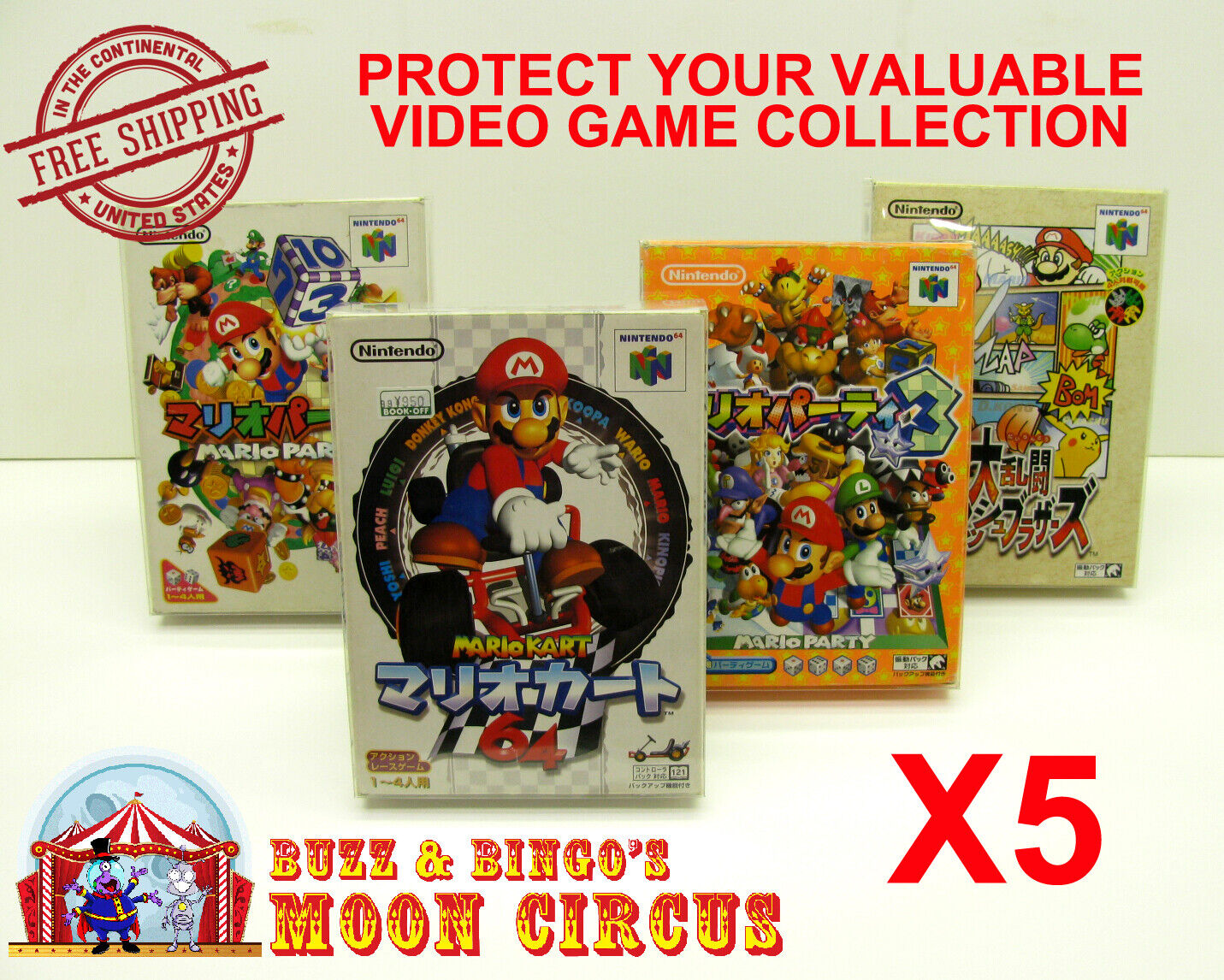 5X NINTENDO N64 JAPAN IMPORT CIB GAME -CLEAR PLASTIC PROTECTIVE BOX PROTECTORS  Dr. Retro Does Not Apply