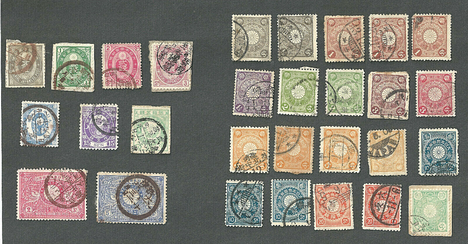 Japan Small Nice Collection Kobans Chrysanthemums Some Nice Cancel Marks  Used  Без бренда