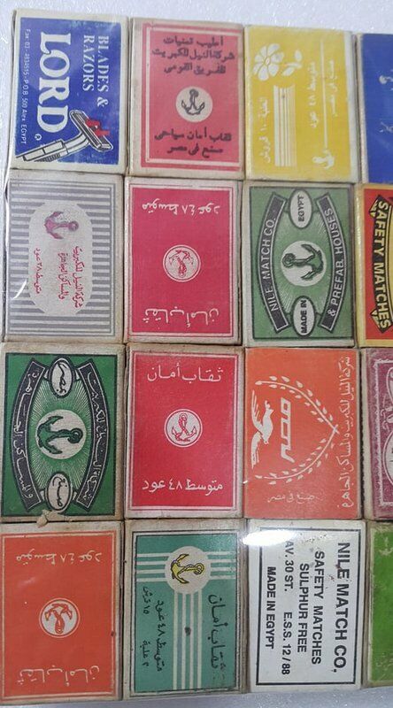 Vintage Rare Egyptian  Amazing Lot 20 Advirtising Match Books Egypt Made Lot #3 Без бренда - фотография #6
