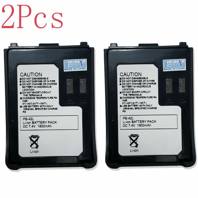 2pcs Replacement Battery for PB-42L KENWOOD TH-F7 TH-F7A TH-F7E TH-FTE Unbranded Does Not Apply