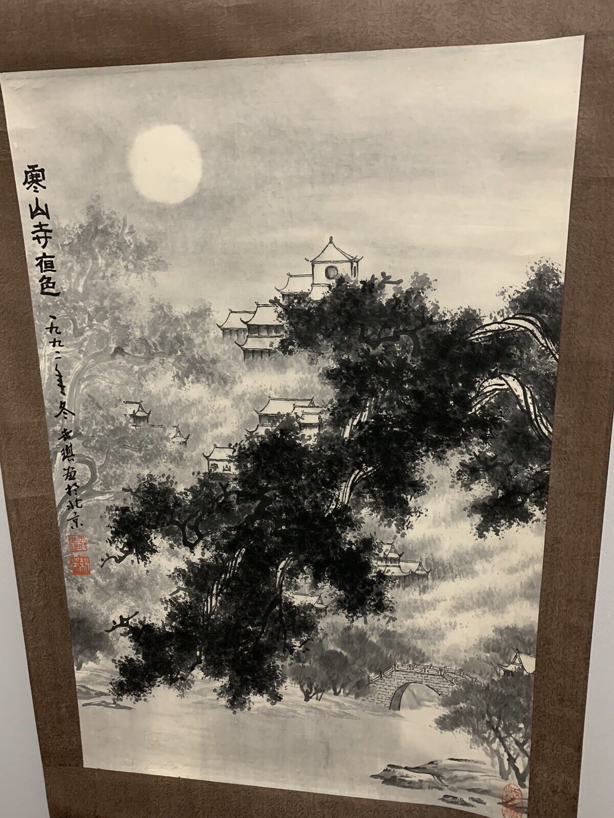 Korean or Chinese Hanging Print Scroll Landscape Outside Scenery Без бренда - фотография #2