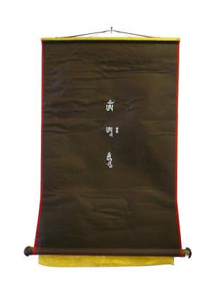 Tibetan Print Fabric Trim Deity Buddha Art Wall Scroll Thangka vs530  Без бренда - фотография #3