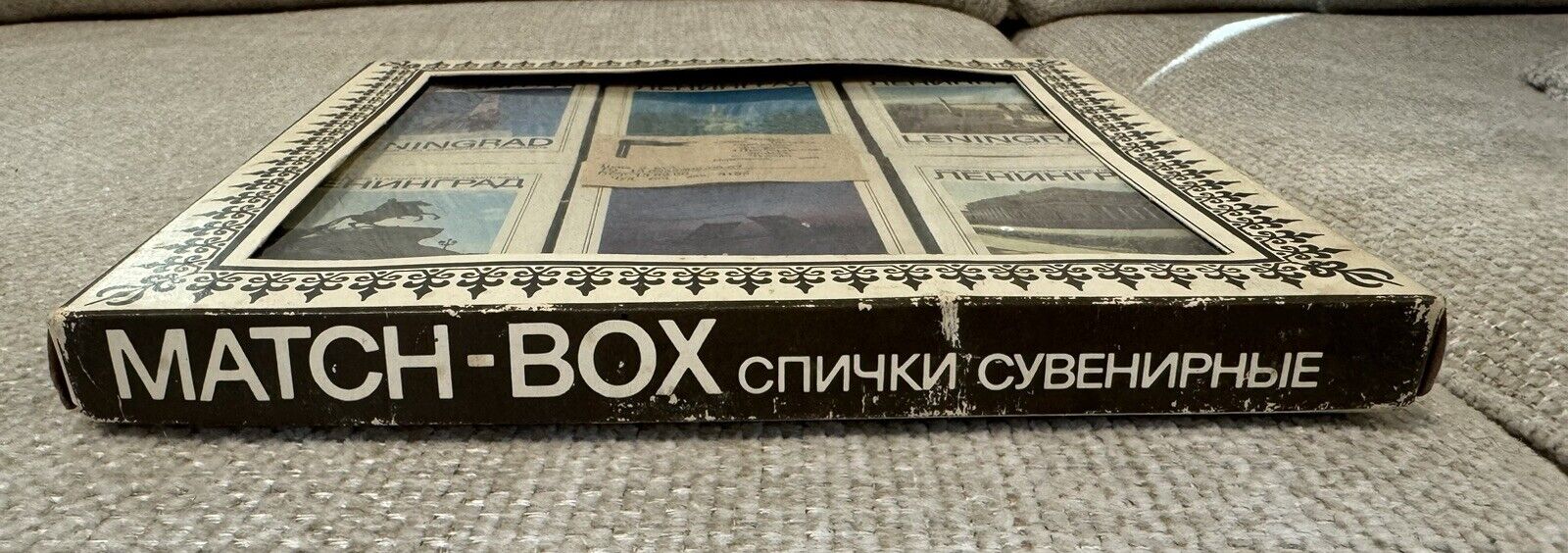 1980’s USSR Leningrad, Russia. Wood Matchboxes. New, Never Used. Без бренда - фотография #9