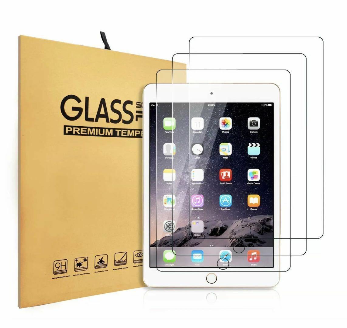 3 Pack TEMPERED GLASS Screen Protector for Apple iPad Mini 4/5 4th 5th Gen 7.9 Unbranded Does not apply