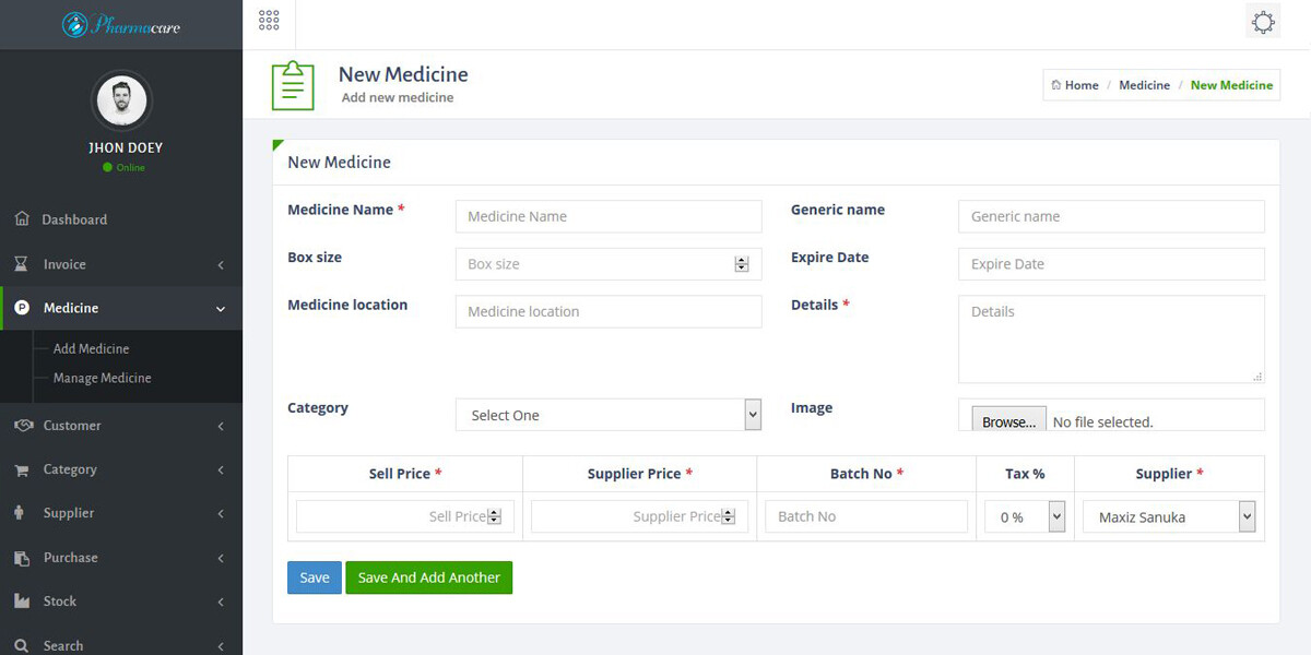 Pharmacy Software - pharmacy management system Без бренда - фотография #3
