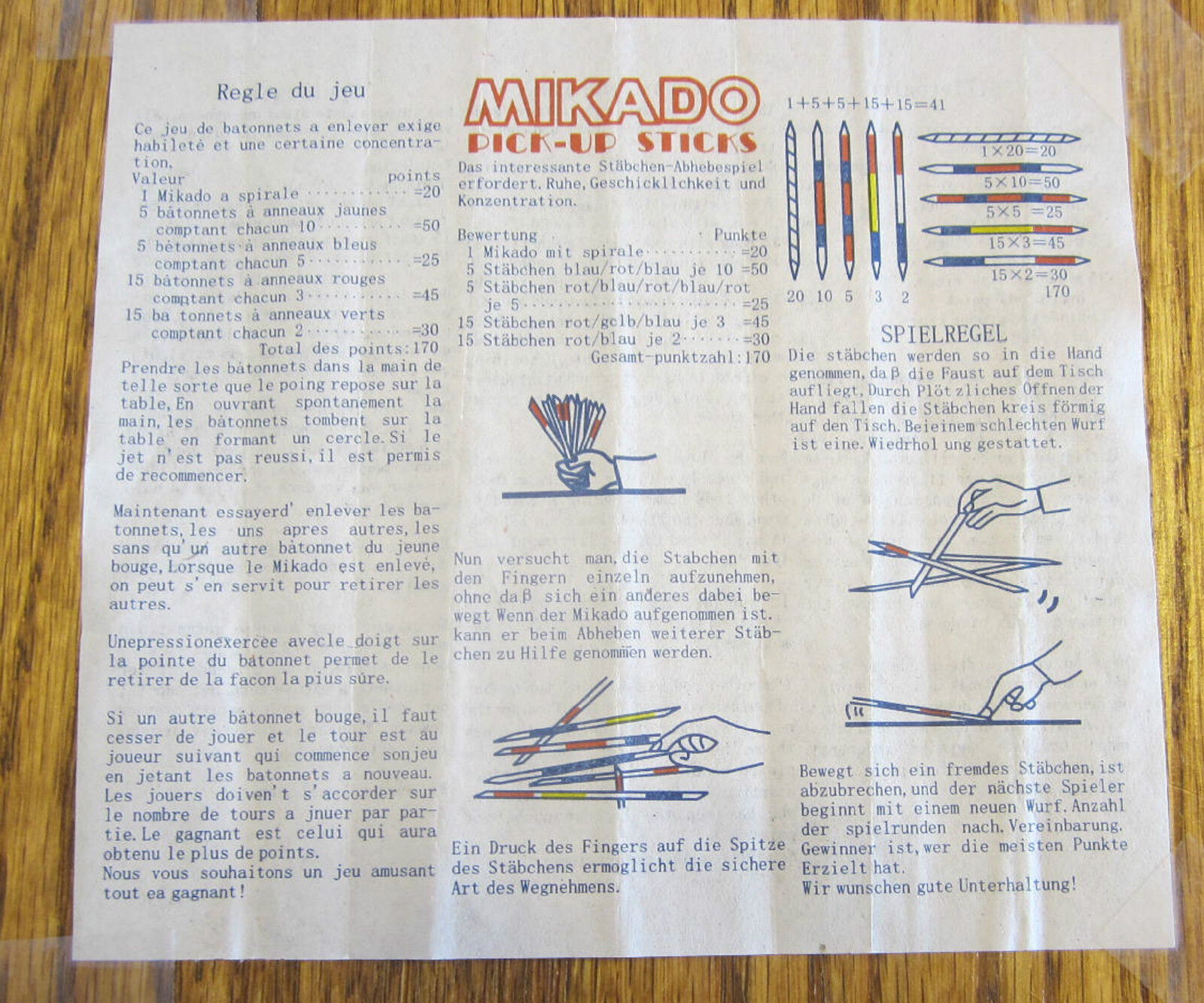 2 SETS OF NEW WOOD PICK UP STICKS WITH WOODEN BOX PICK-UP MIKADO SPIEL GAME PICK UP STICKS - фотография #4