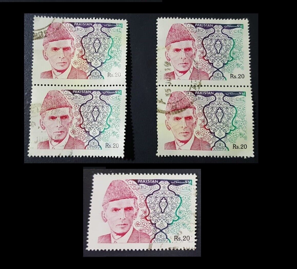Jinnah PAKISTAN 2011 Stamp Rs. 20 Postage Used VF Без бренда