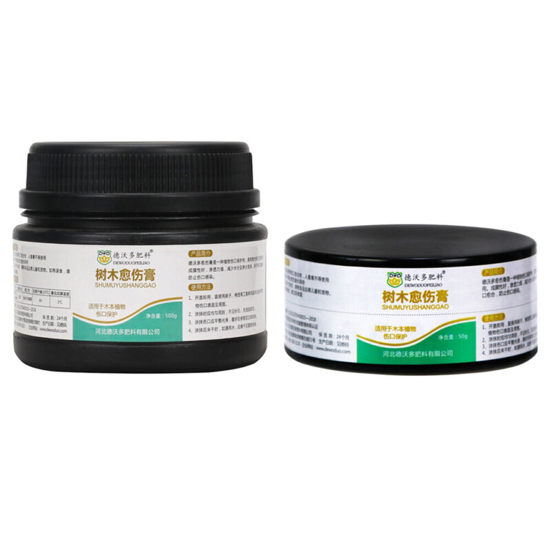 NEW Bonsai Pruning Cutting Paste 50g Plant Callus Ointment For Wound Healing  Unbranded Does Not Apply - фотография #4