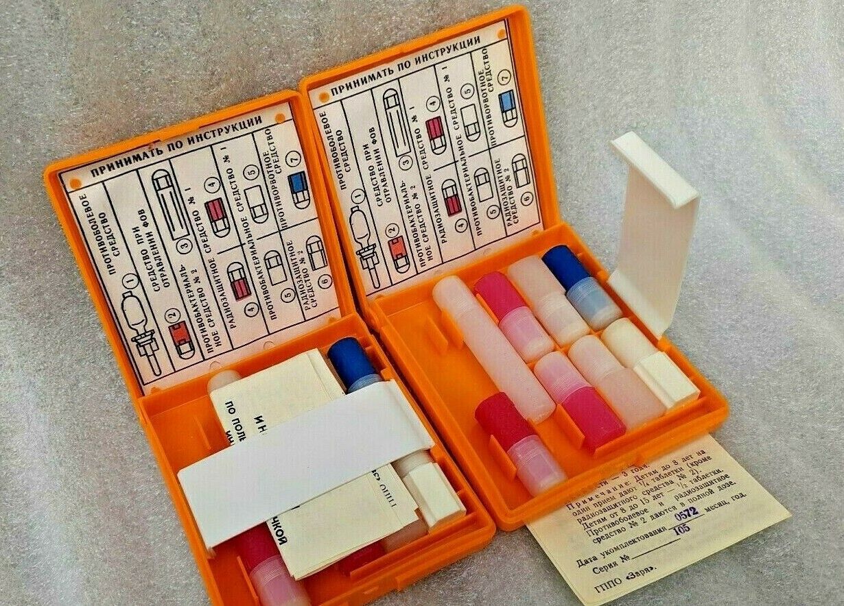2 x Army Medic First Aid kit box NBC Survival Chernobyl USSR STALKER Tarkov Red Star - фотография #11