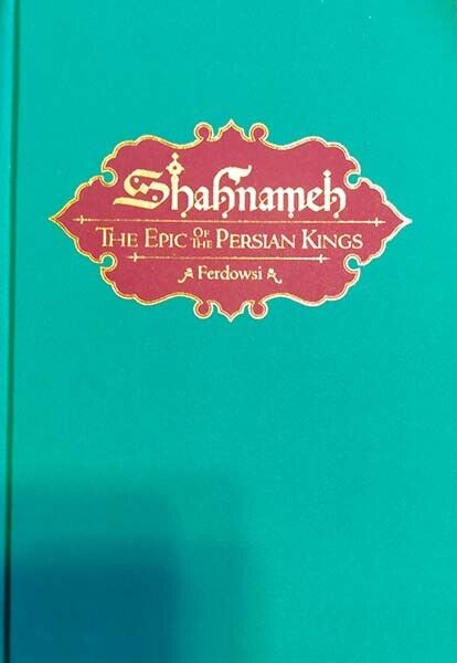 HUGE Shahnameh Epic Ancient Persian Kings 592pg Color Plates Miniatures Painting Без бренда - фотография #2