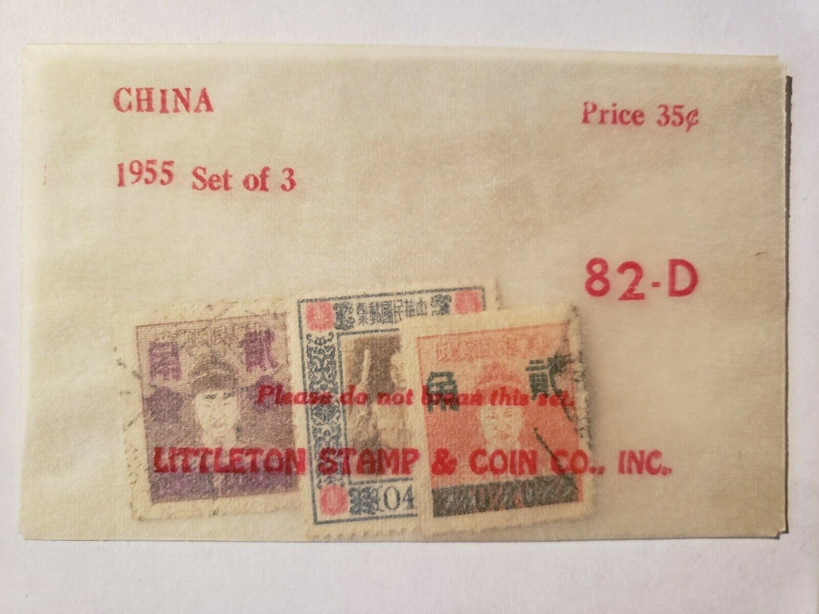 Three China 1955 Taiwan Stamps - Koxinga Overprint Scott #1118-19 Birthday #1124 Без бренда - фотография #5