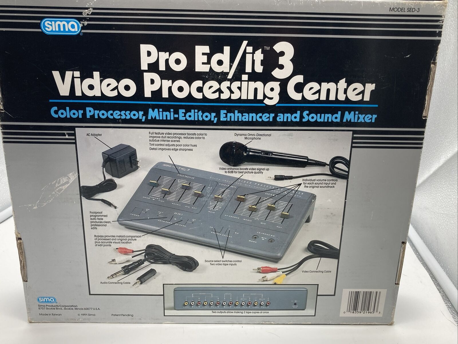 SIMA Pro Ed/it 3X Digital Video Processing Center Vintage SIMA Does Not Apply - фотография #14