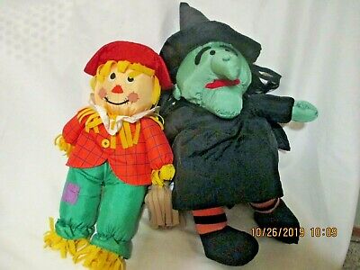 Parachute Plush Scarecrow, 16 inches tall, Gibson Greetings, 1996 Gibson Greetings