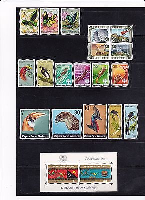 1973 -75 Papua New Guinea mixed lot; SG SB5, Sc# 419-422, 424a - MNH Без бренда