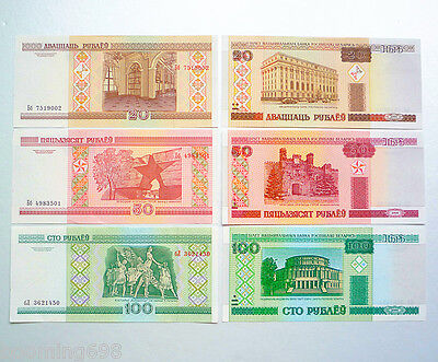 100 Different World Paper Money Collection, All Genuine and UNC, New Banknotes Без бренда - фотография #5