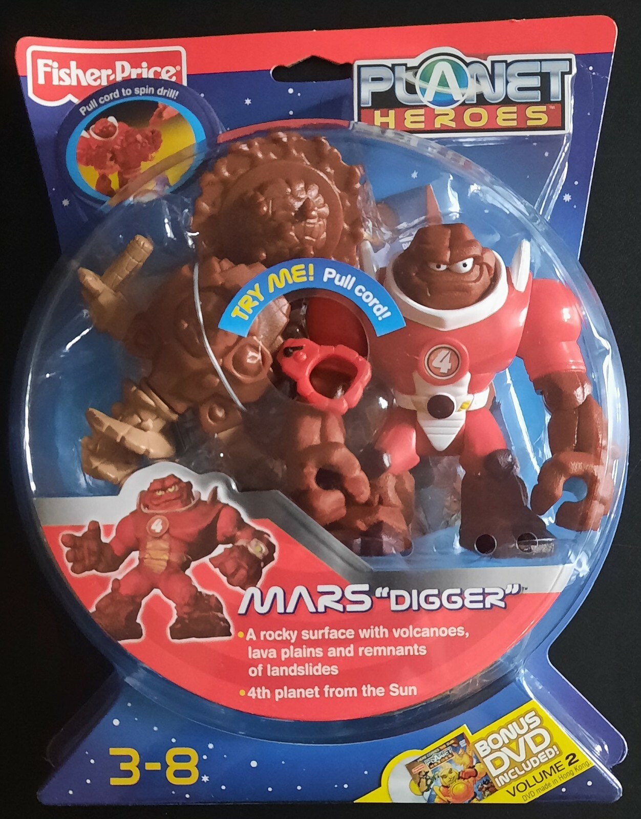 Fisher Price - PLANET HEROS MARS "DIGGER" From 2007 - VINTAGE - NEW Fisher-Price