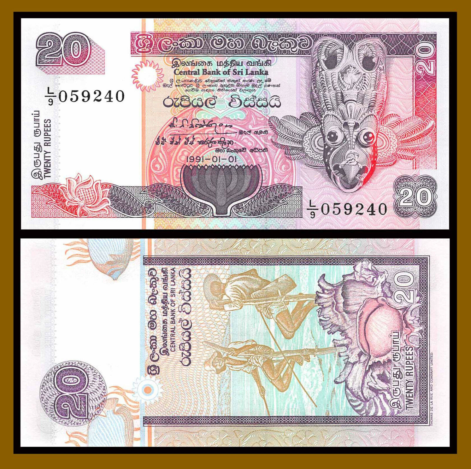 Sri Lanka 20 Rupees, 1991 P-103 Banknote Unc Без бренда