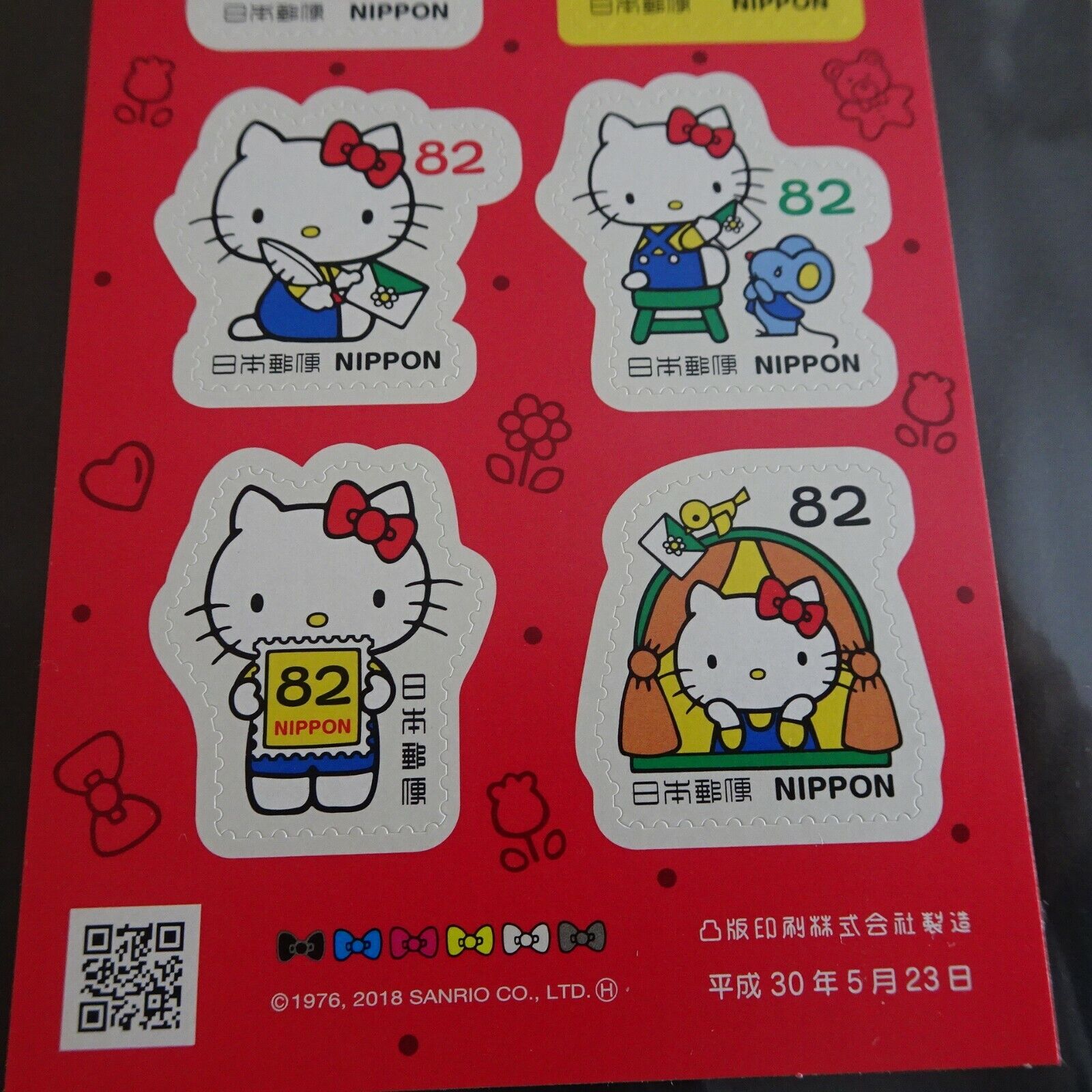 Hello KITTY KIKI LALA MY MELODY Sanrio Seal Stamp Full Sheet 82 JPY x10 Lot of 2 Без бренда - фотография #4