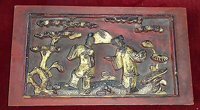 2x 19CT Chinese Framed Carved Red Panels of Scenes w. Figures in Gilt (Gem) Без бренда - фотография #8
