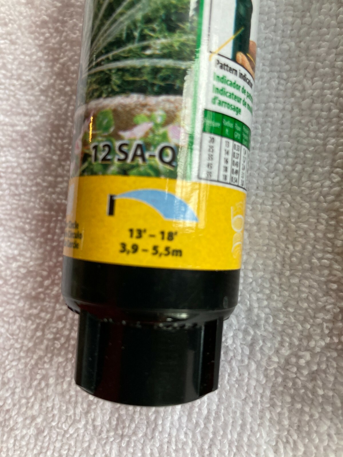 (4) Rain Bird 12SA-Q Rotor Quarter Circle Water Sprinkler, 13’-18’, 12SA 4” Mini Rain Bird 12SA - фотография #2
