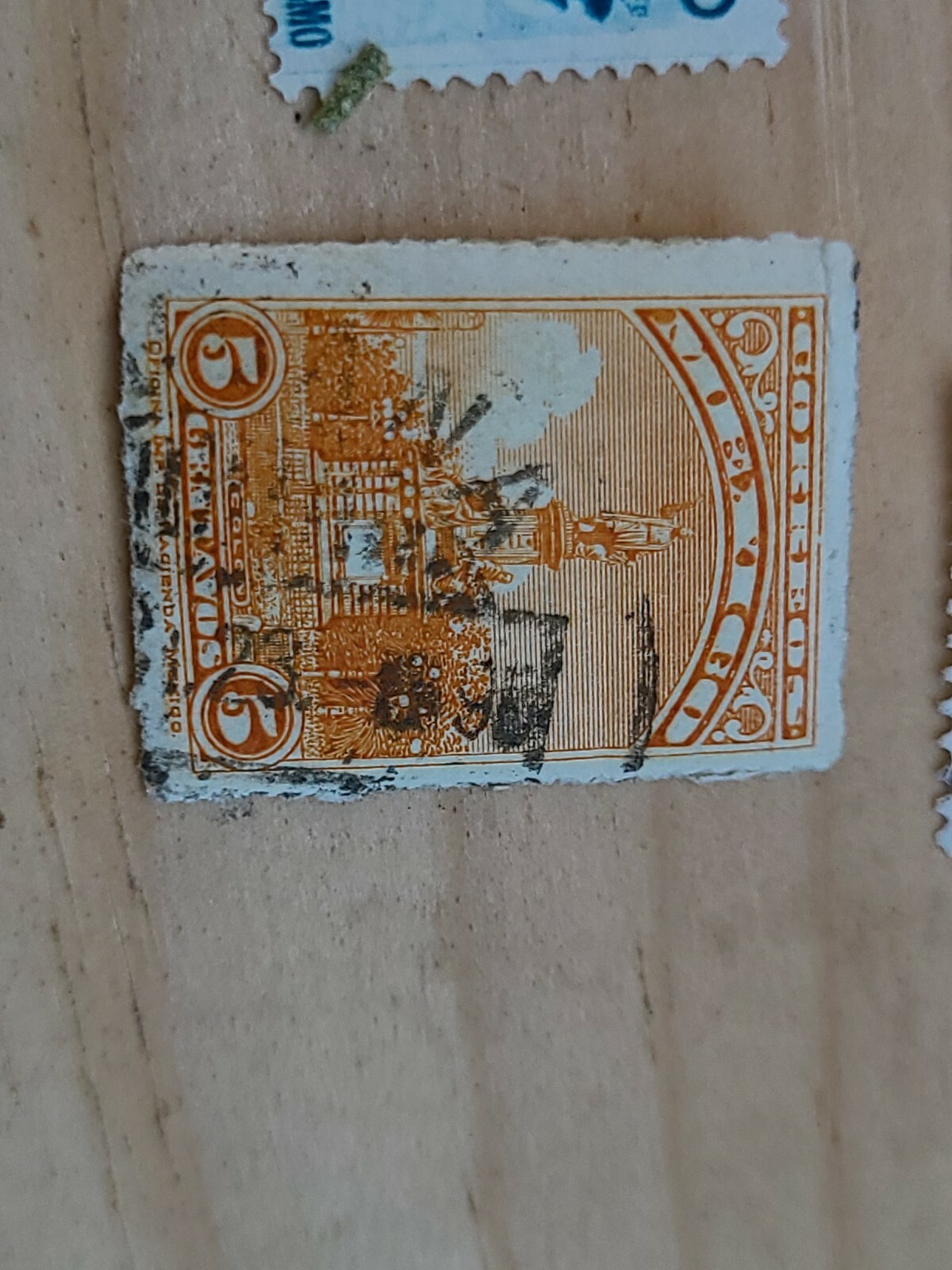 Stamps Mexico used  Mexican Vintage USA seller ships free in USA 7 stamps total Без бренда - фотография #5