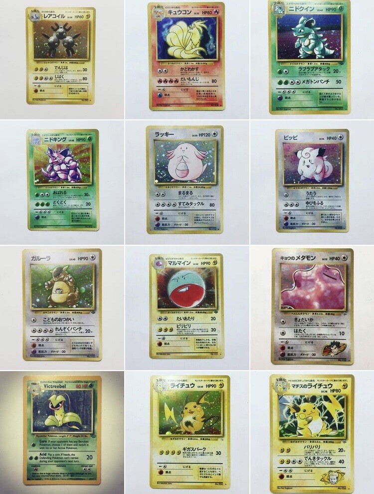 👻Vintage Pokemon Card Mystery Lot👻 - Great For Openings *read description 📈😎 Без бренда - фотография #7