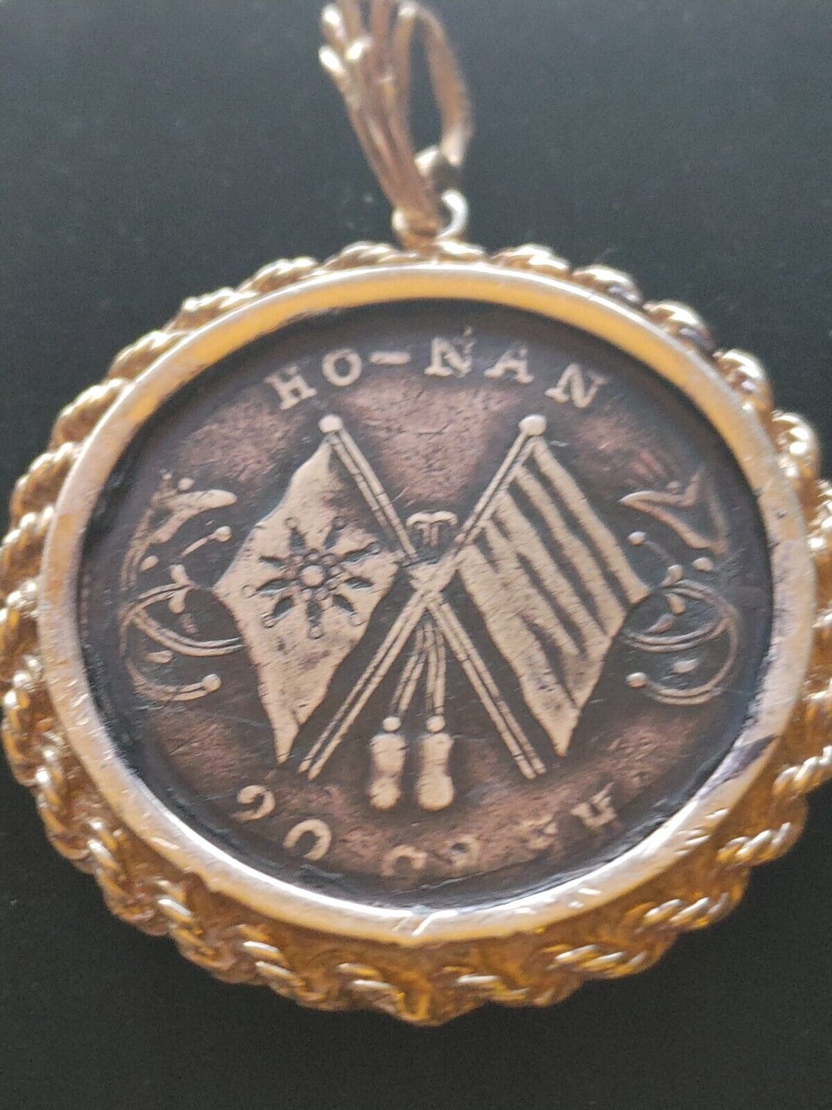 1920 Flags Of The Wu Chang Uprising Honan Province Coin Pendant Genuine gilded  Everymagicalday - фотография #14
