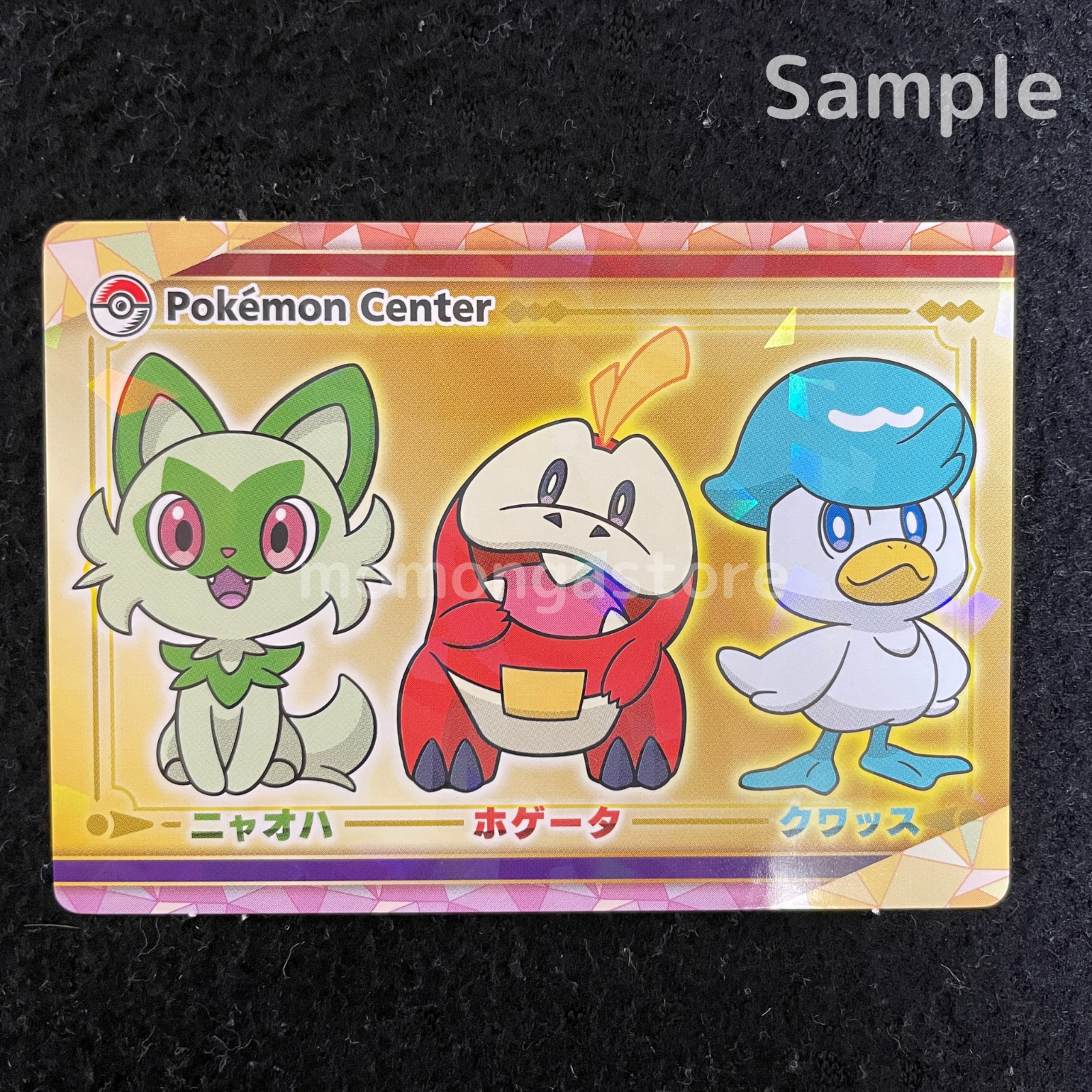 Sealed Pokemon Scarlet & Violet Art books + Pokemon Center Limited Card Set Pokémon Center Does not apply - фотография #22