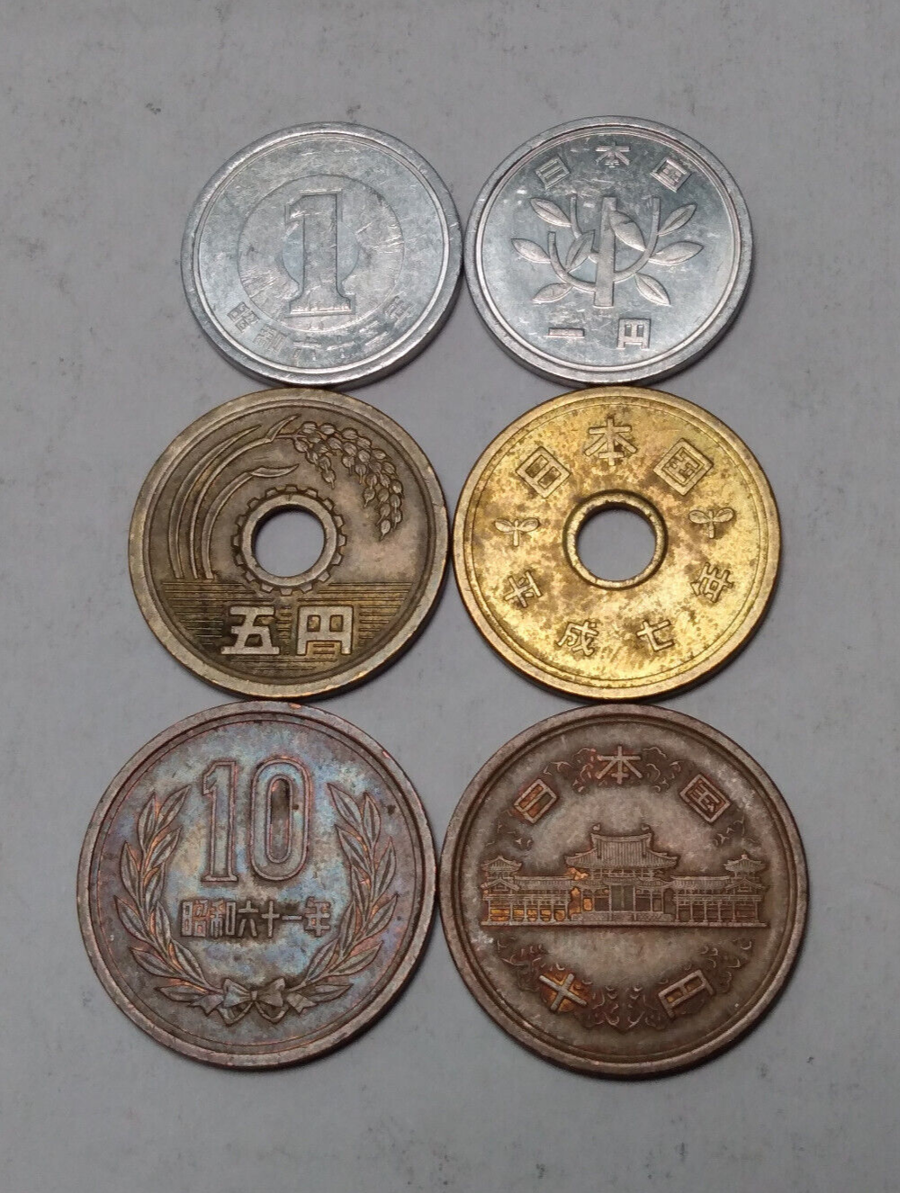 Lot of 3x Coins of Japan - 1, 5 and 10 Yen Random Dates - Please Read Без бренда - фотография #2