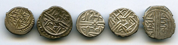 Ottoman Empire Coins  Murad II (1st Reign, AH 824-848 / 1421-1444) Ayasluk Akces Без бренда - фотография #2