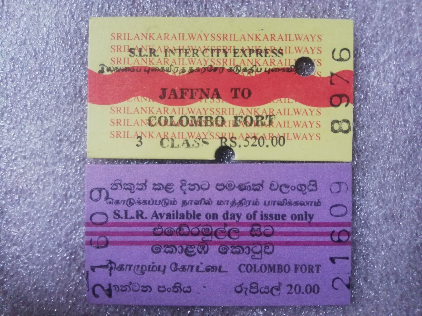 Used Sri Lanka Different 1000 Railway Train Tickets For Collectors Old Edmonson Без бренда - фотография #3