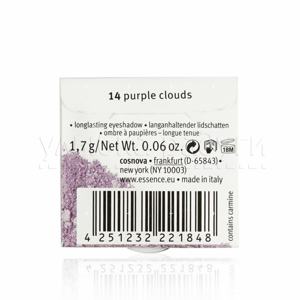 Lot of 6 Essence My Must Haves Long Lasting Eyeshadow - 14 Purple Clouds X 6 essence - фотография #4