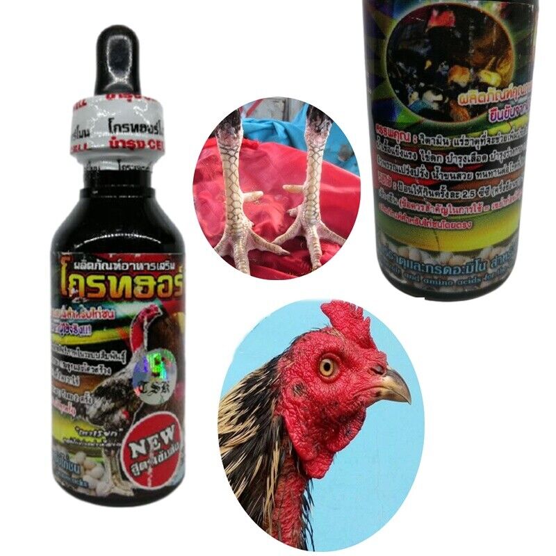 Vitamin Goddess Twin Pack Supplement Mineral Pigeon Cocks Chicken Rooster Game Unbranded Does Not Apply - фотография #6