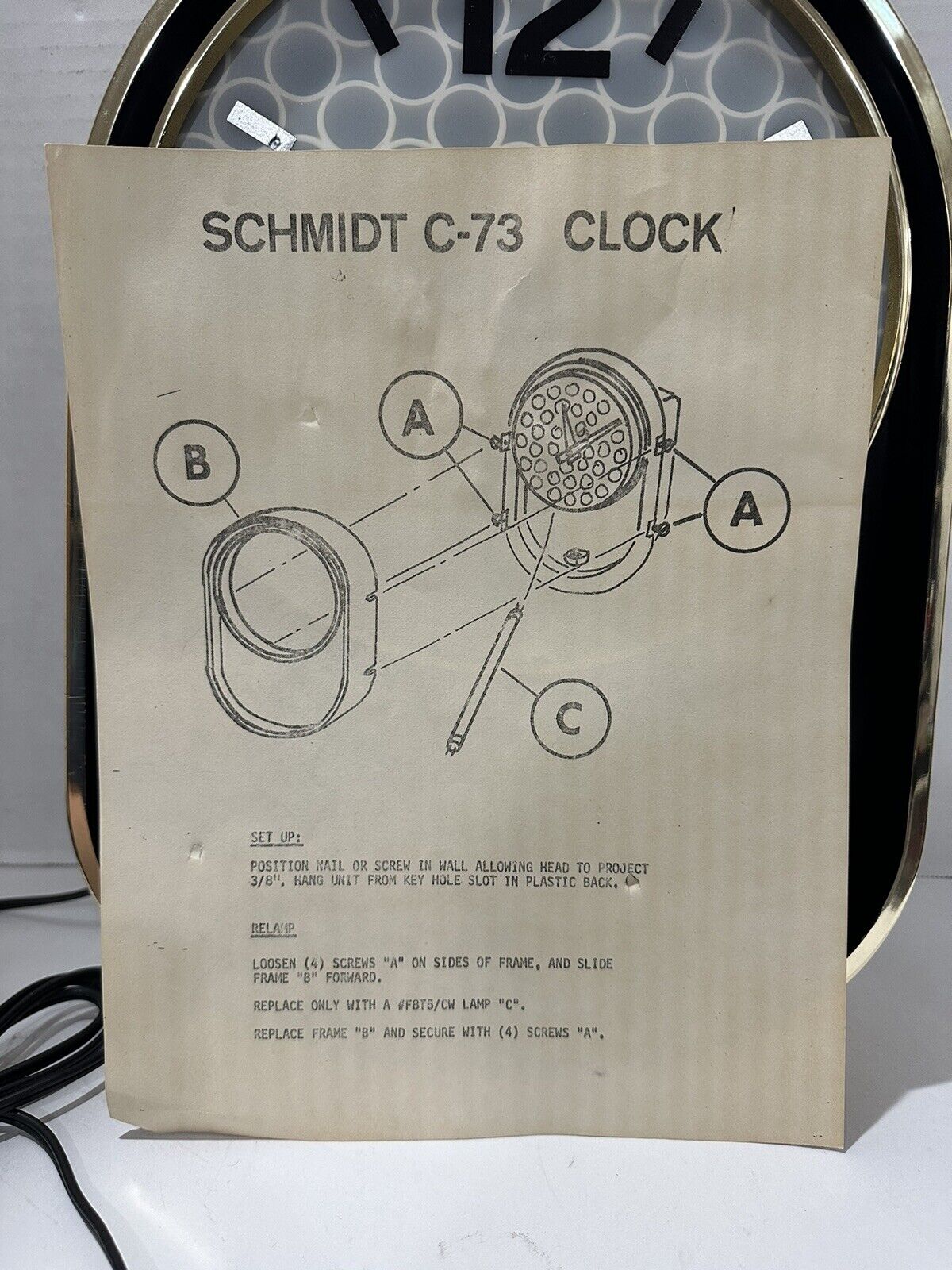 New Old Stock Vintage Schmidt’s Light Beer Lighted Kaleidoscope Wall Clock NOS Schmidt’s - фотография #15