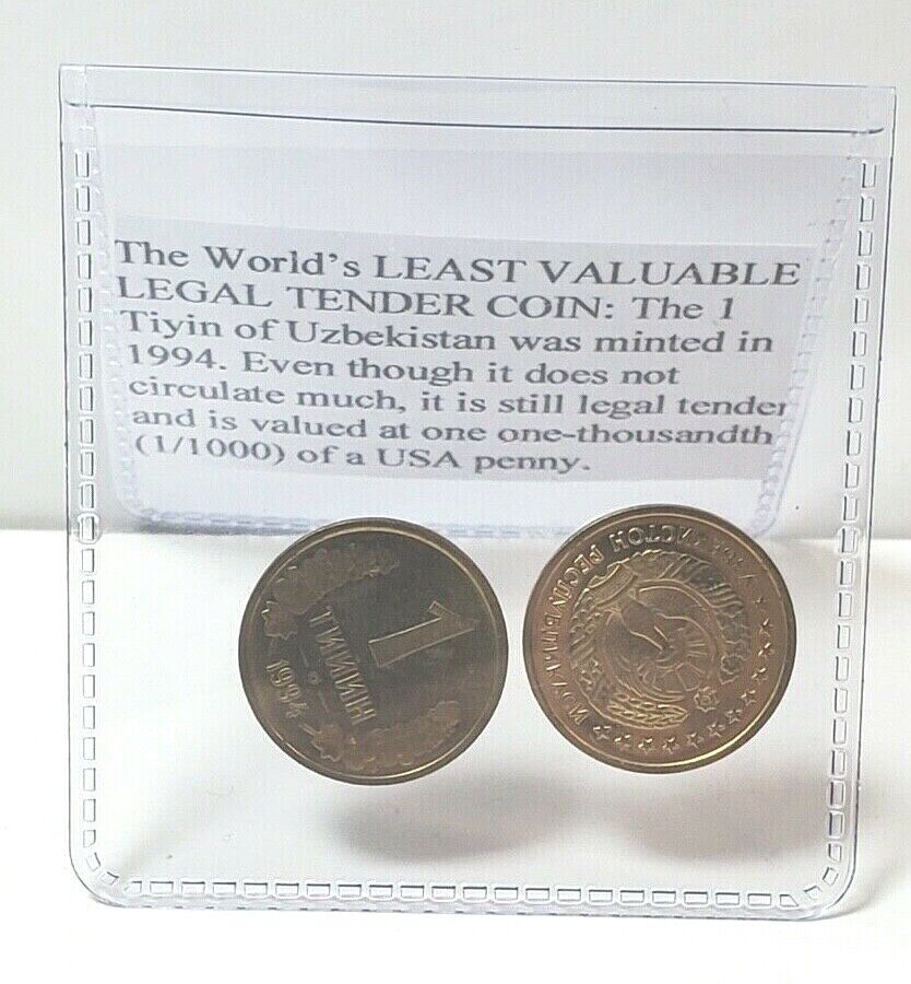 UNC KM1 Lot x2 World’s LEAST Valuable Coin (Spending Power) 1994 Uzbekistan Tyin Без бренда